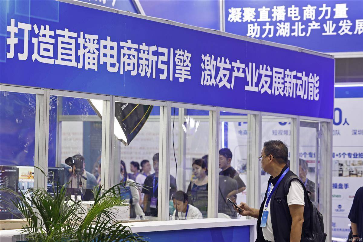 软件投注沙巴
